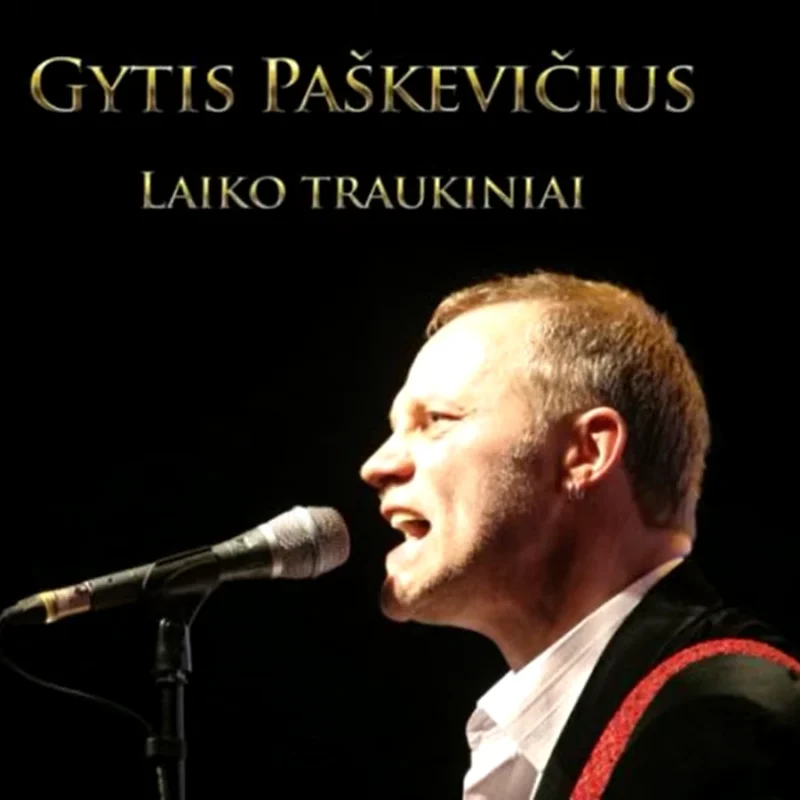 Gytis Paškevičius, „Laiko traukiniai“, 2012
